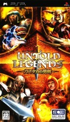 Untold Legends – Unataka No Yuuken Rom